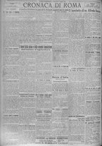 giornale/TO00185815/1924/n.109, 5 ed/004